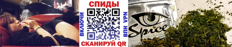 купить наркотик  Гусиноозёрск  Бутират оксибутират 