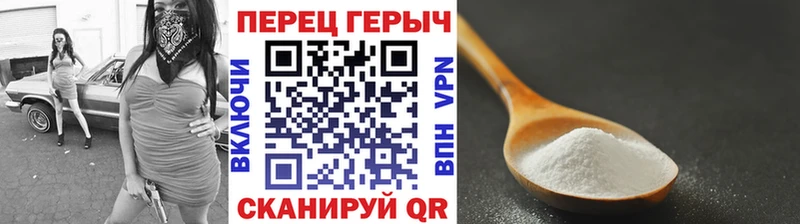 блэк спрут как войти  Гусиноозёрск  Героин Heroin  хочу  