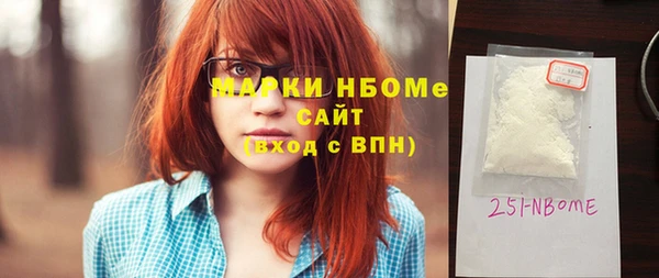 спиды Уссурийск
