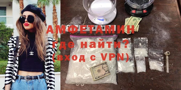 спиды Уссурийск