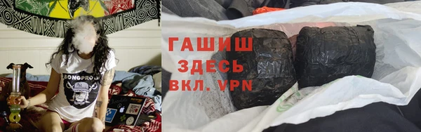 спиды Уссурийск