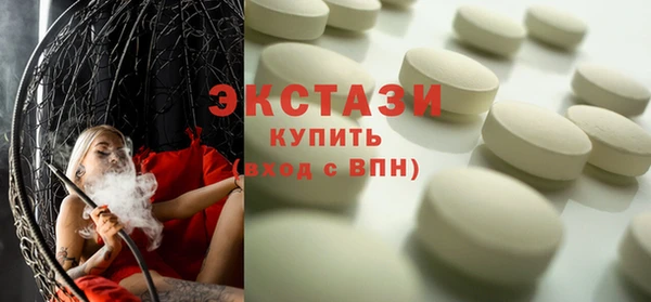 спиды Уссурийск