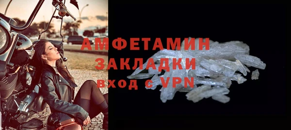 спиды Уссурийск