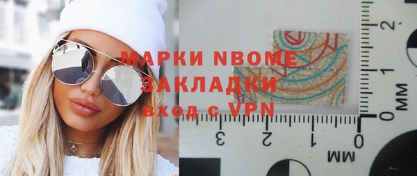 спиды Уссурийск