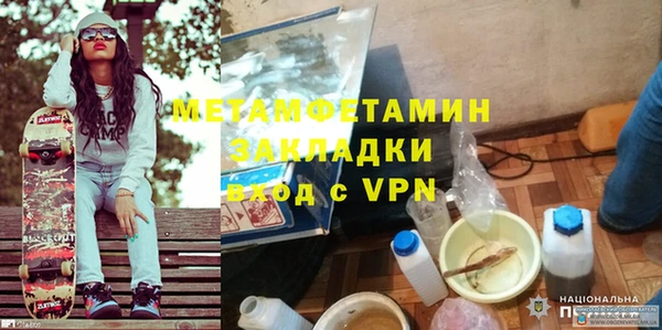 дурь Чехов