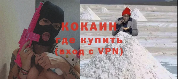 спиды Уссурийск