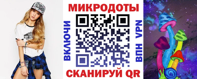 Галлюциногенные грибы Cubensis  купить закладку  Гусиноозёрск 